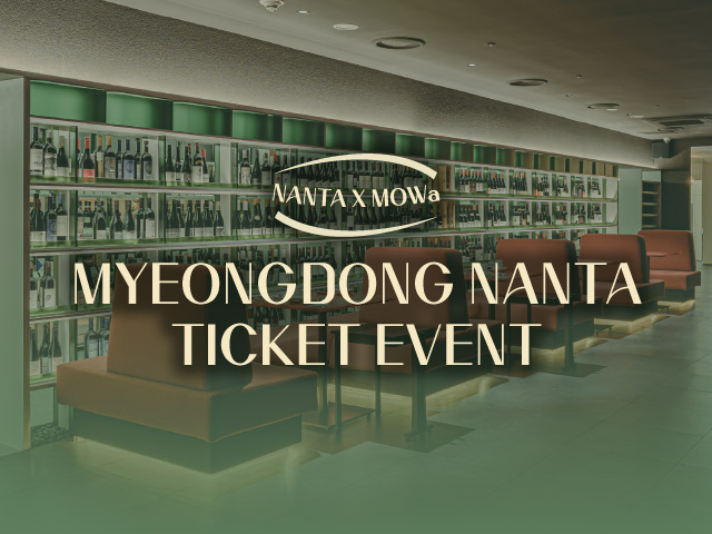 NANTA(Myeongdong) X MOWa
